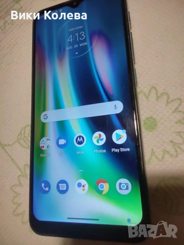 Motorola Moto G9 Play (64GB / 4GB RAM) – Sapphire Blue, снимка 2 - Motorola - 54552156