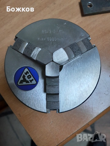 Патронник за струг 80/3 чешки, снимка 2 - Стругове - 54283813