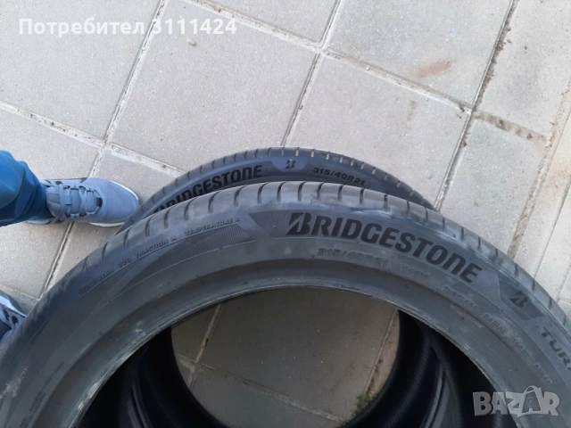 4 броя гуми Bridgestone Turanza, снимка 5 - Гуми и джанти - 54826537
