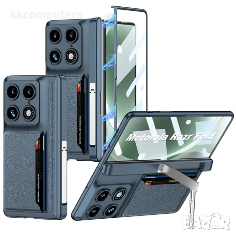 GKK за Motorola Razr Fold 5G Магнитен Калъф с Панта, Стойка, Слот за Карта и Скрийн Протектор от Зак