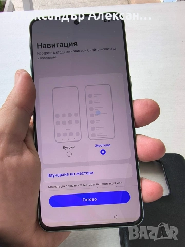 OnePlus 10T 5G 256/16, снимка 11 - Други - 54892030
