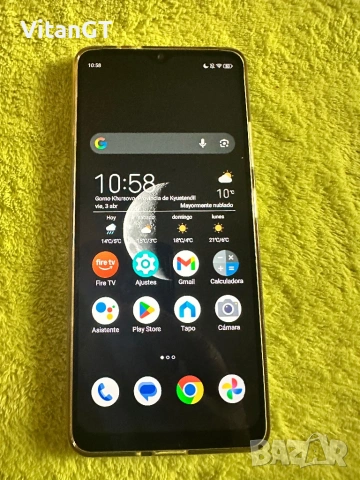 Vivacom Ug Phone U23,128GB,8GB RAM,8ядрен, снимка 3 - Други - 54076421