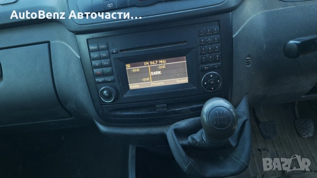 На части! Mercedes Vito 113CDI om651, снимка 11 - Автомобили и джипове - 54592481