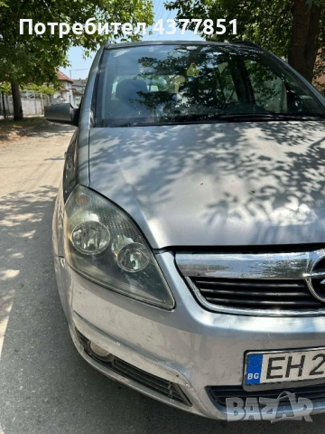 Продавам Opel Zafira , снимка 3 - Автомобили и джипове - 54494678