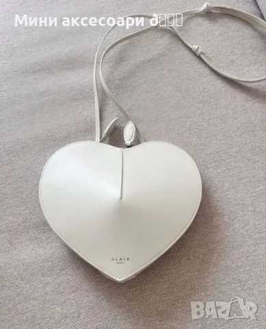 Alaia дамска чанта сърце