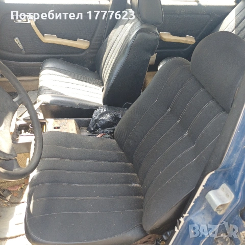 Салон мерцедес 123