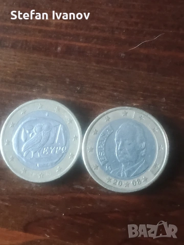 Евро монети, снимка 3 - Нумизматика и бонистика - 53956439