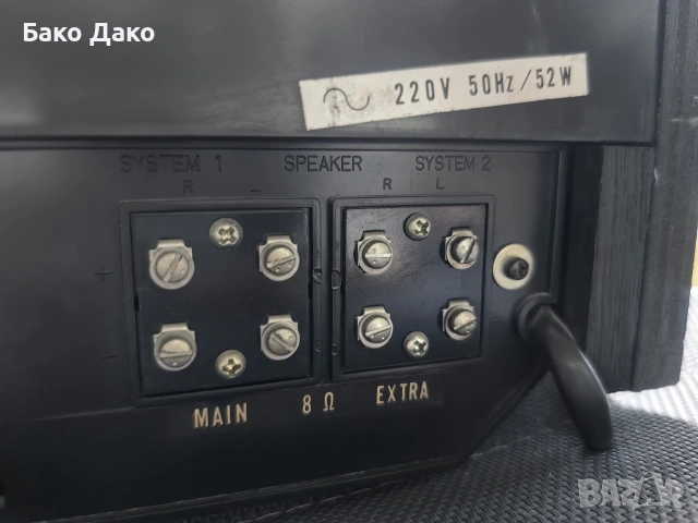 JVC Nivico MSL-501 L, снимка 6 - Грамофони - 54874305