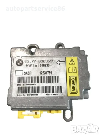 Модул за управление на въздушна възглавница дясна страна за BMW E65 740D (2004) 6929559 12231789