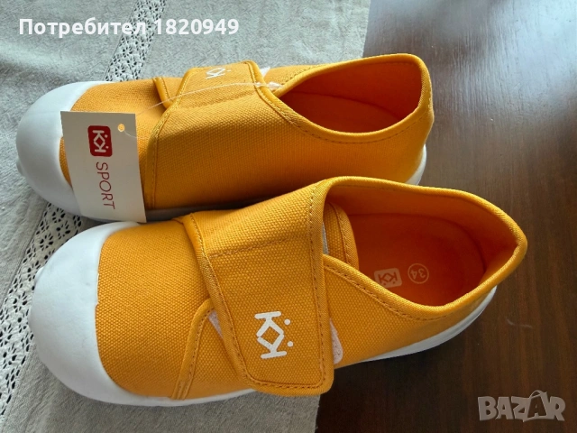 Детски пантофи н. 31, 34, 35, снимка 8 - Детски пантофи - 54718559
