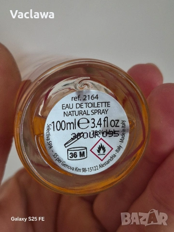 Pink Sugar Red Velvet, Pink Sugar Berry Blast 100 ml, снимка 8 - Дамски парфюми - 53969416