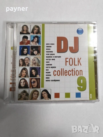 Dj Folk Collection 9