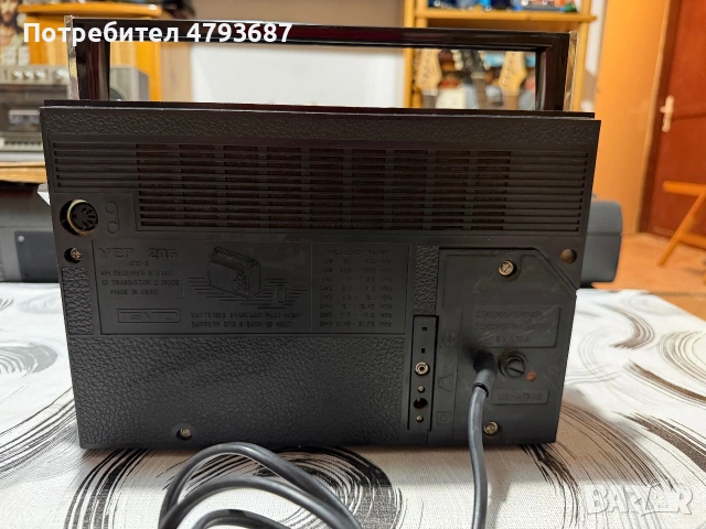 Веф 206, снимка 8 - Радиокасетофони, транзистори - 55003845