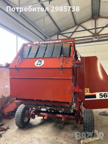 Fiat Agri HESSTON 5650, снимка 10 - Селскостопанска техника - 54458299