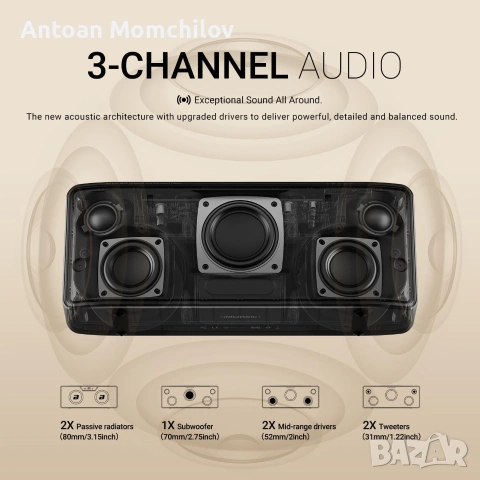 Bluetooth колонка BOGASING S8 Pro Max 100W, снимка 7 - Тонколони - 55136167
