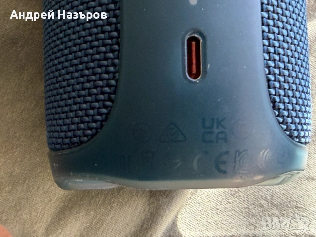  Колонка JBL Flip 5, снимка 8 - Слушалки и портативни колонки - 54385272