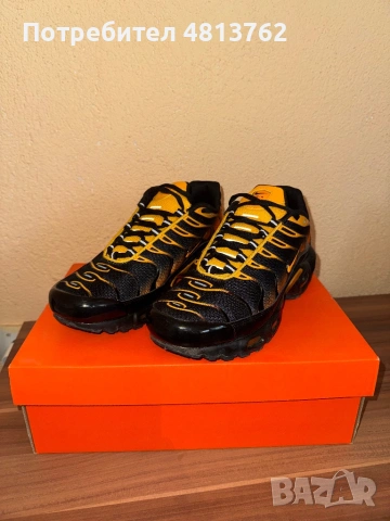 Nike Air Max Plus TN