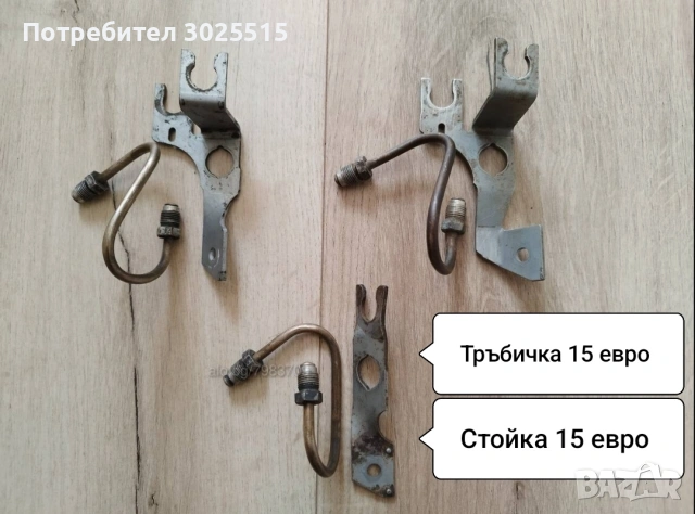 Носачи, спирачни апарати ATE, накладки ATE за VW Пасат 4 Passat Б5 , снимка 11 - Части - 36479005