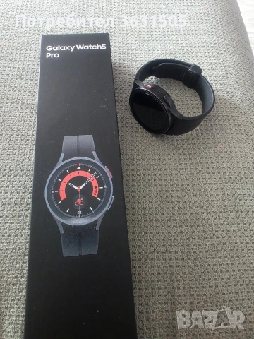 Samsung galaxy watch 5 pro LTE