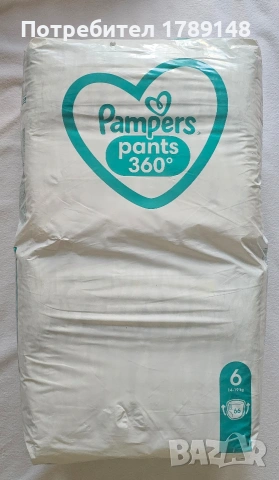 Пакет 66 броя пелени гащи Pampers 360 14 - 19 кг