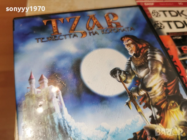 TZAR PC GAME 1905261917H1E3R, снимка 7 - Игри за PC - 54609049