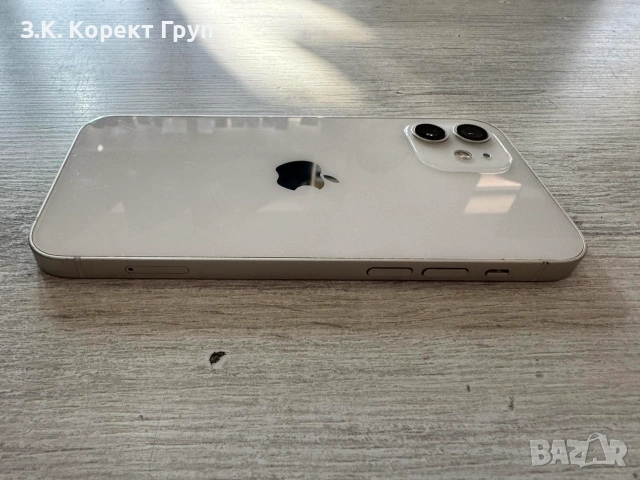 iPhone 12 64GB - 100%, снимка 12 - Apple iPhone - 55071514