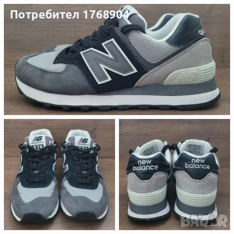 Детски маратонки New Balance-36номер