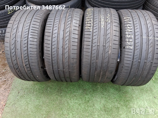 255 40 19 Континентал 4броя летни дот 2021г 