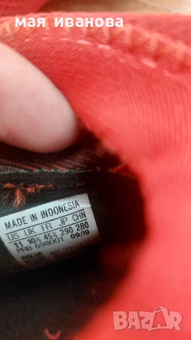 Бутони Adidas  Predator 43 44 45, снимка 3 - Футбол - 55249612