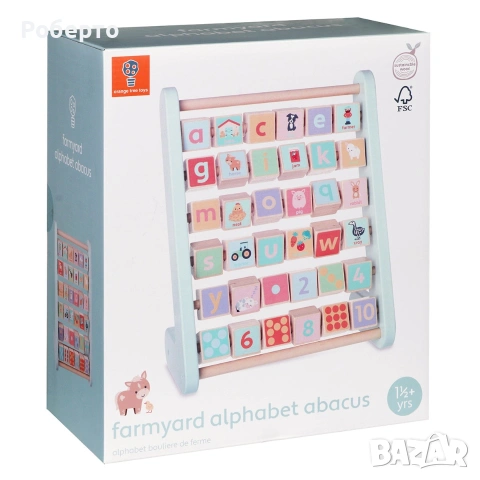 Детска играчка Farmyard, снимка 5 - Образователни игри - 54971795