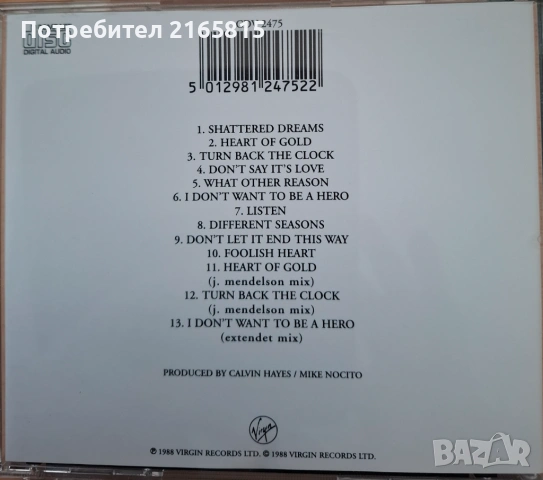 Johnny Hates Jazz  Cd , снимка 2 - CD дискове - 54389738