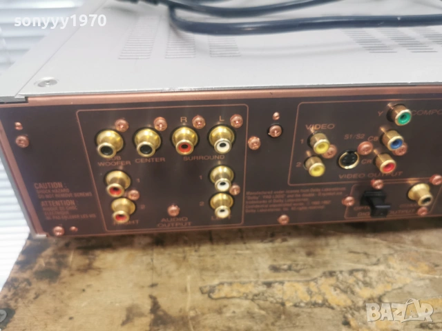 MARANTZ DV12/N1G ВНОС SWISS 1705262038L4, снимка 7 - Плейъри, домашно кино, прожектори - 54585277