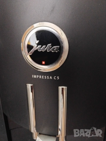Кафеавтомат Jura impressa c5, снимка 2 - Кафемашини - 54880035