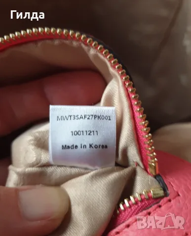 MCM оригинална чанта естествена кожа, снимка 11 - Чанти - 55625650