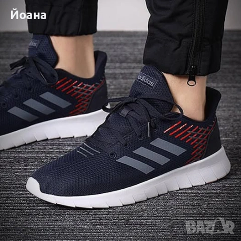 Мъжки маратонки Adidas Calibrate нови с етикет, снимка 15 - Маратонки - 48451320