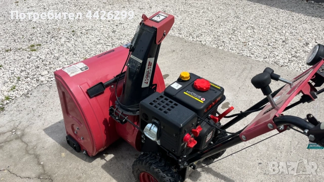 Самоходен снегорин  Lancin 6.5 hp, снимка 6 - Градинска техника - 54607385