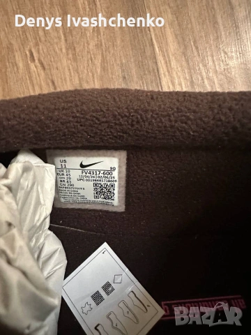 Маратонки nike acg izy rush pink , снимка 9 - Маратонки - 54995144