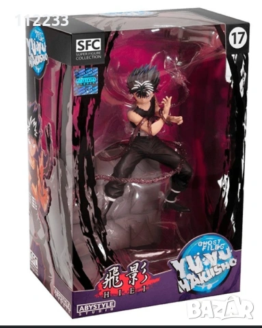 Фигурка/Статуетка ABYstyle Animation: Yu Yu Hakusho - Hiei, 15 cm