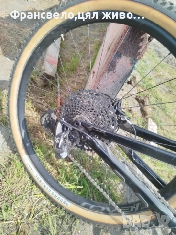 29 цола карбон електрически велосипед колело specialized turbo Levo sl , снимка 17 - Велосипеди - 52854800