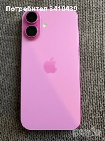 Apple Iphone 16 128gb Pink, снимка 2 - Apple iPhone - 54486926