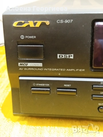 Усилвател CAT CS- 907- 120 W max, снимка 3 - Ресийвъри, усилватели, смесителни пултове - 54970954