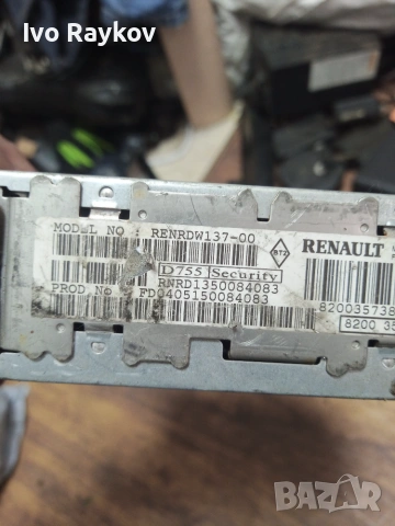 CD радио плейър Renault Modus 8200357388 RENRDW137-00, снимка 5 - Части - 55015636