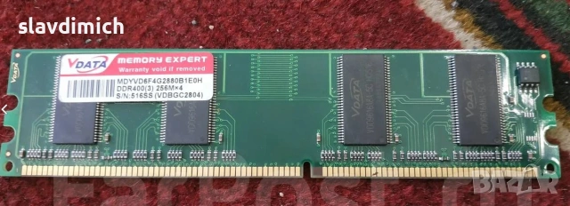 Рам Ram памети за компютър DDR 400 256MB, снимка 3 - RAM памет - 51760596