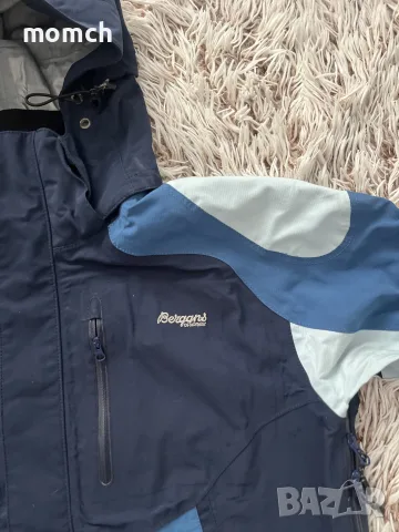 BERGANS OF NORWAY 🇳🇴 -висок клас мъжко водоустойчиво яке размер Л, снимка 6 - Якета - 55685141