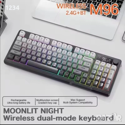 Безжична геймърска клавиатура FREEWOLF M96 – чисто нова