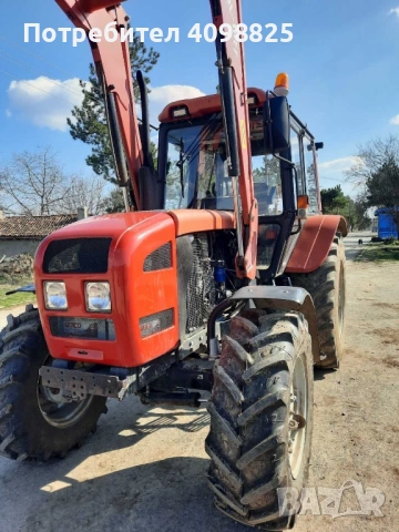 Беларус 2015г