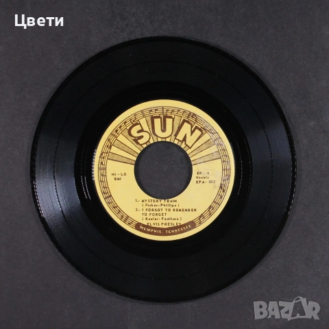 Elvis Presley - Sun records, снимка 2 - Грамофонни плочи - 55046079