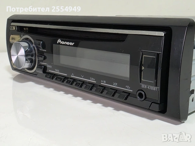 CD плейъри за автомобили с bluetooth, снимка 3 - Аксесоари и консумативи - 55252767