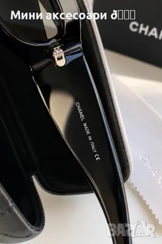 CHANEL слънчеви очила, снимка 5 - Слънчеви и диоптрични очила - 55380822