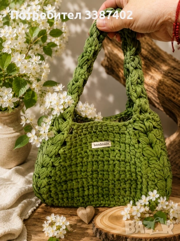 pure handmade